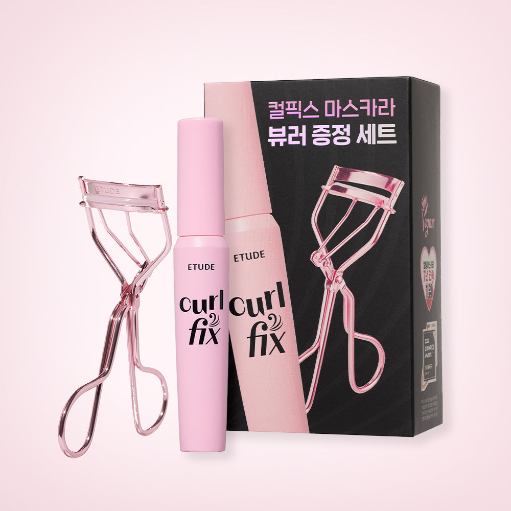 ETUDE ETUDE Curl Fix Mascara & Eyelash Curler SET