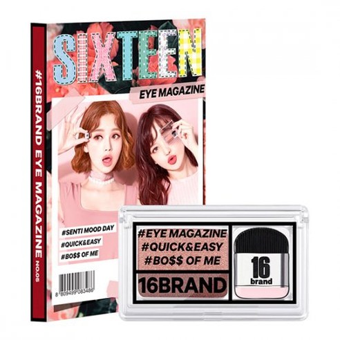 16BRAND 16BRAND Sixteen Eye Magazine (7colors)