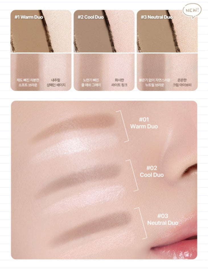 TOO COOL FOR SCHOOL [TOO COOL FOR SCHOOL] Artclass By Rodin Dual Contour Stick 1.1g (3 Colors)