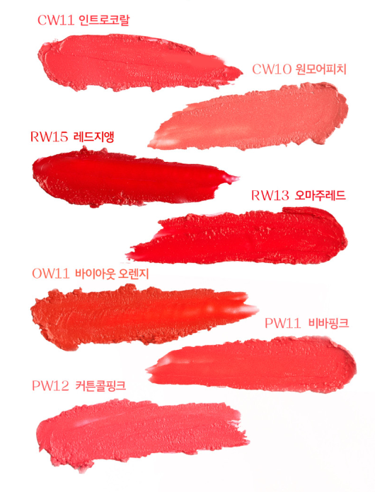 O HUI O HUI Rouge Real Lipstick 3.5g (7colors)