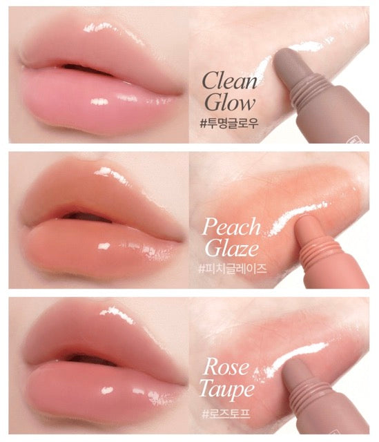mude mude Bare Shine Lip Tube 10g (3colors)